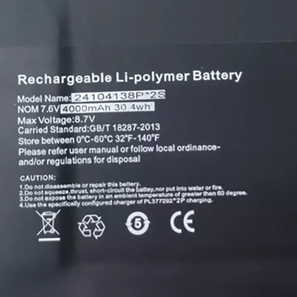 Batterij laptop accu voor 24104138P*2S DICLE CLICKBOOK D14U - Afbeelding 2