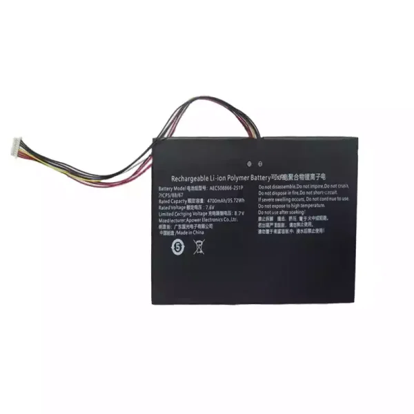 Batterij laptop accu voor AEC508866-2S1P