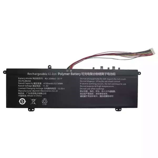 Batterij laptop accu voor AEC508865-3S1P