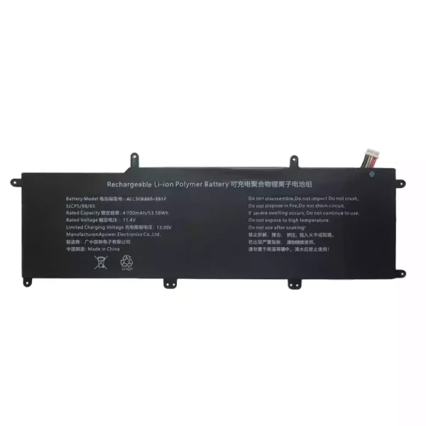 Batterij laptop accu voor AEC508865-3S1P - Afbeelding 3