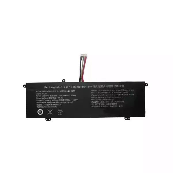 Batterij laptop accu voor AEC508865-3S1P - Afbeelding 4