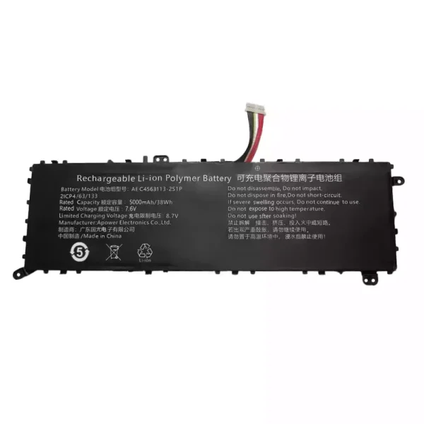Batterij laptop accu voor AEC4563113-2S1P AEC4563113-2S1P-N - Afbeelding 4