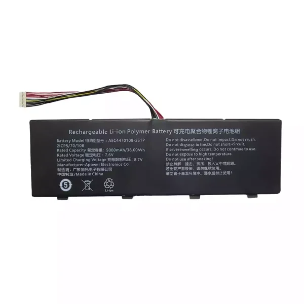 Batterij laptop accu voor AEC4470108-2S1P