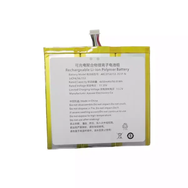 Batterij laptop accu voor AEC3756153-3S1P AEC3756153-3S1P-N - Afbeelding 2