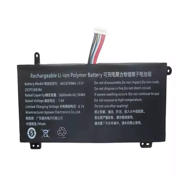 Batterij laptop accu voor AEC676984-2S1P - Afbeelding 3