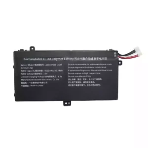 Batterij laptop accu voor AEC687060-2S1P