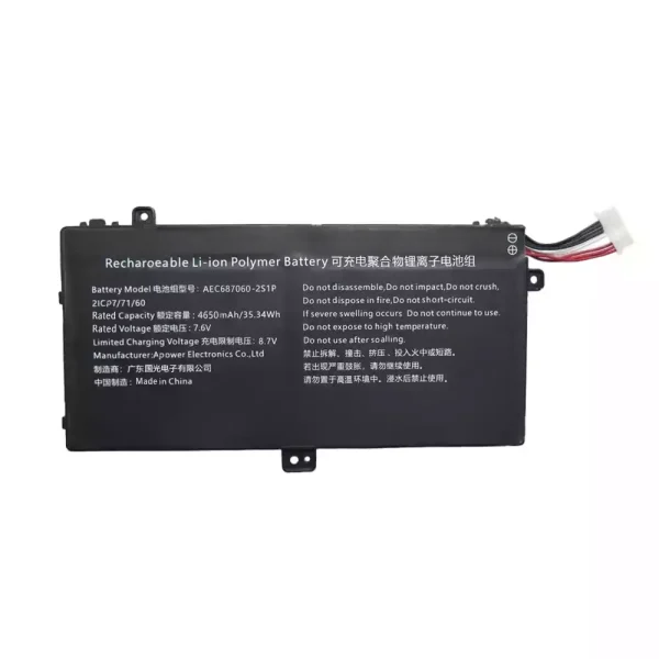 Batterij laptop accu voor AEC687060-2S1P