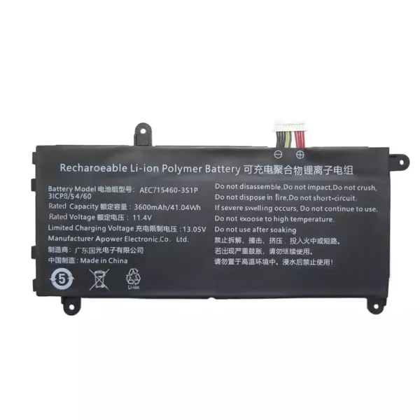 Batterij laptop accu voor AEC715460-3S1P