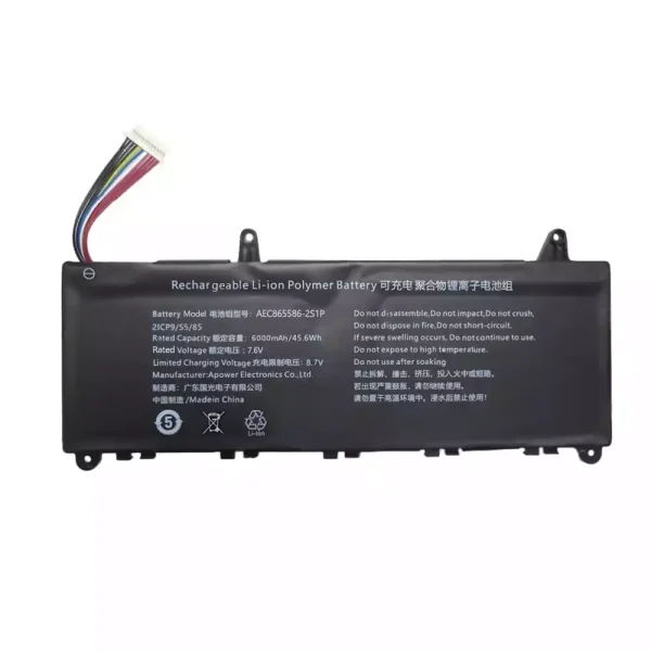Batterij laptop accu voor AEC865585-2S1P