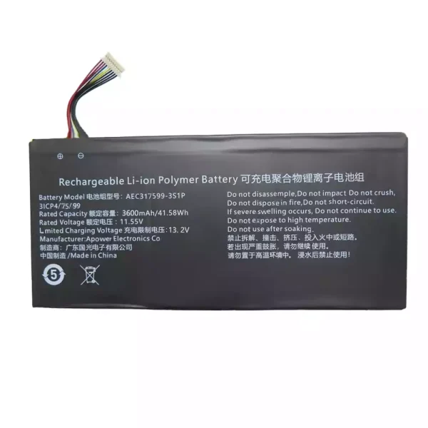 Batterij laptop accu voor AEC317599-3S1P
