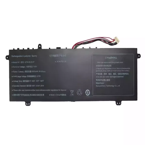 Batterij laptop accu voor 3278128-2S1P
