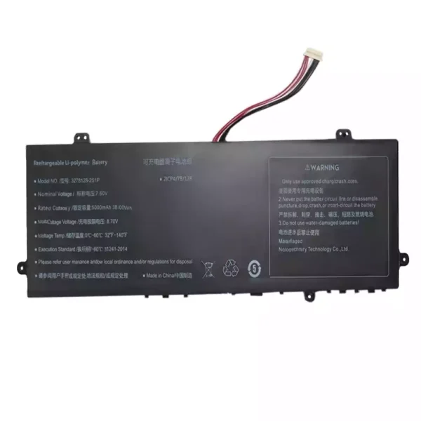 Batterij laptop accu voor 3278128-2S1P - Afbeelding 3