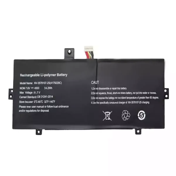 Batterij laptop accu voor NV-3578107-2S 4179229C