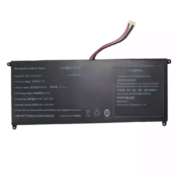 Batterij laptop accu voor 4270138-2S1P - Afbeelding 3