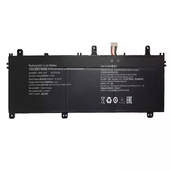 Batterij laptop accu voor 509067-3S1P