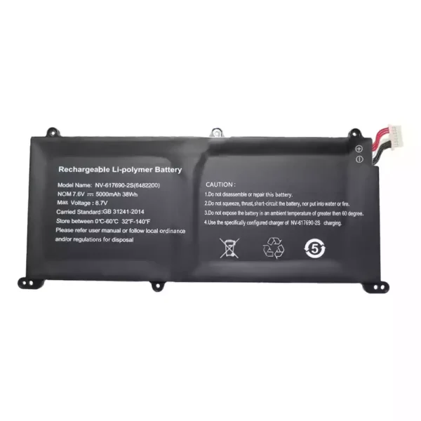 Batterij laptop accu voor NV-617690-2S 6482200