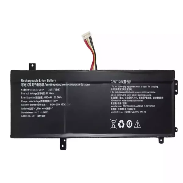 Batterij laptop accu voor 488467-3S1P