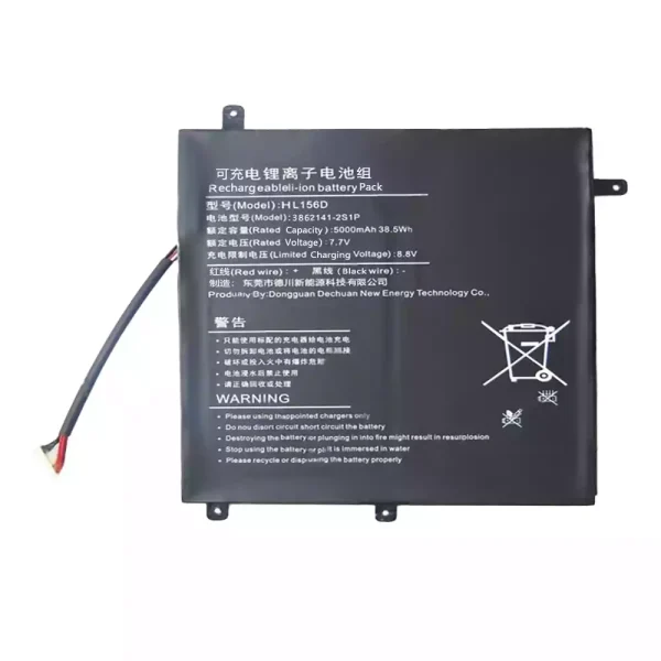 Batterij laptop accu voor DEEQ HL156D 3862141-2S1P