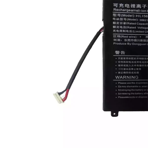 Batterij laptop accu voor DEEQ HL156D 3862141-2S1P - Afbeelding 3