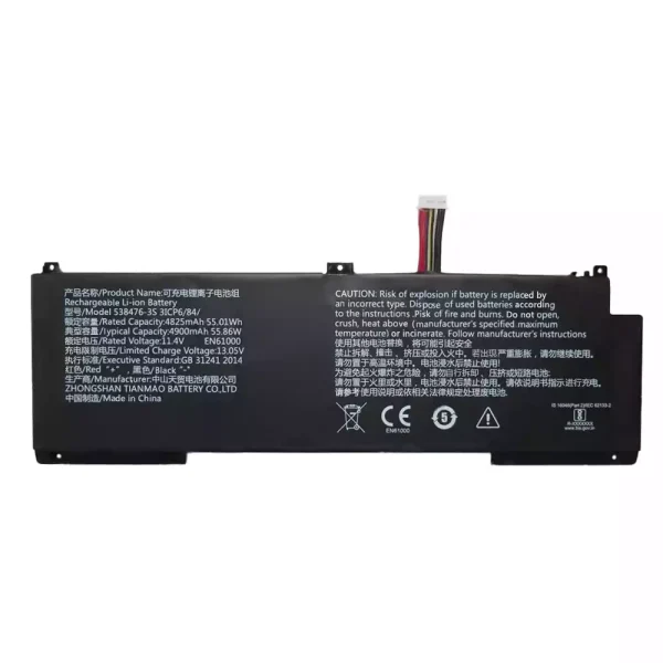 Batterij laptop accu voor 538476-3S
