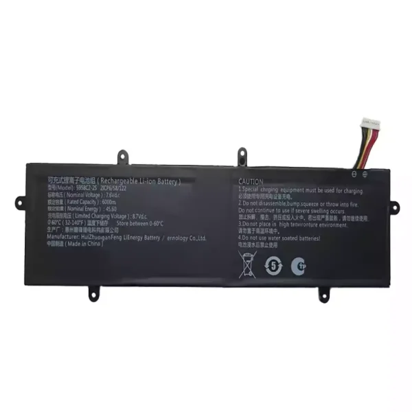 Batterij laptop accu voor 5958C2-2S
