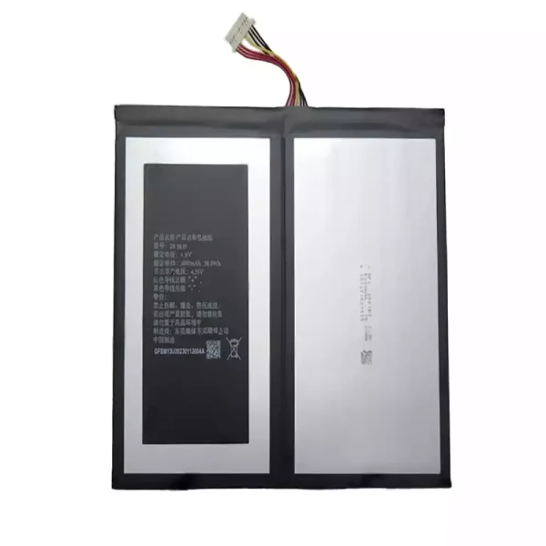 Batterij laptop accu voor 2881D2