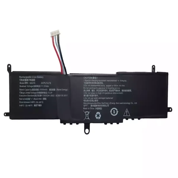 Batterij laptop accu voor 505376