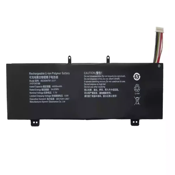Batterij laptop accu voor AEC634791-2S1P