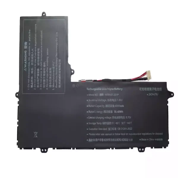 Batterij laptop accu voor 3178107-2S1P