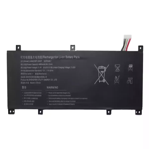 Batterij laptop accu voor U468576PV-3S1P