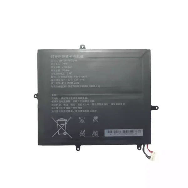 Batterij laptop accu voor U2867144PV-2S1P