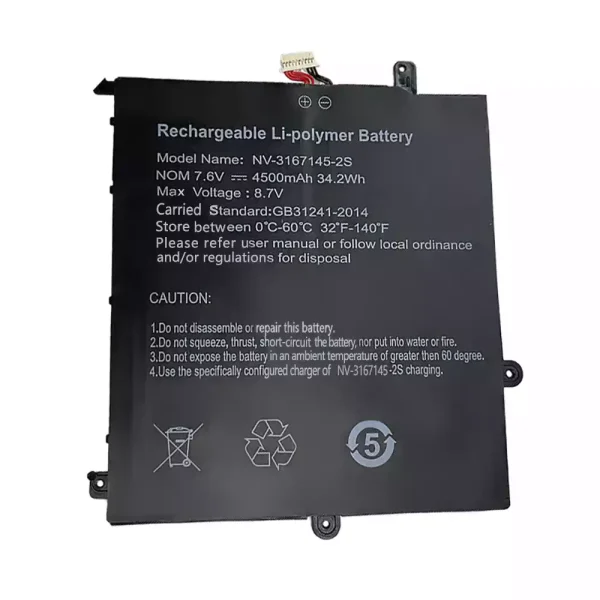 Batterij laptop accu voor NV-3167145-2S