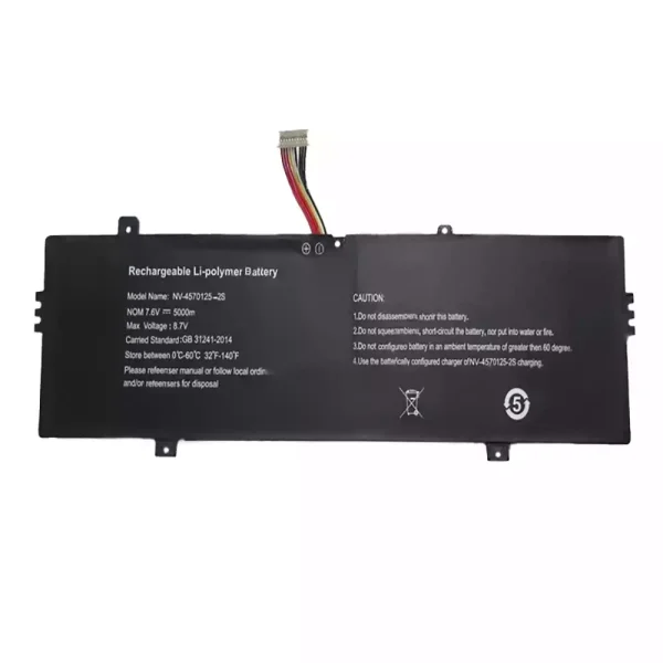 Batterij laptop accu voor NV-4570125-2S