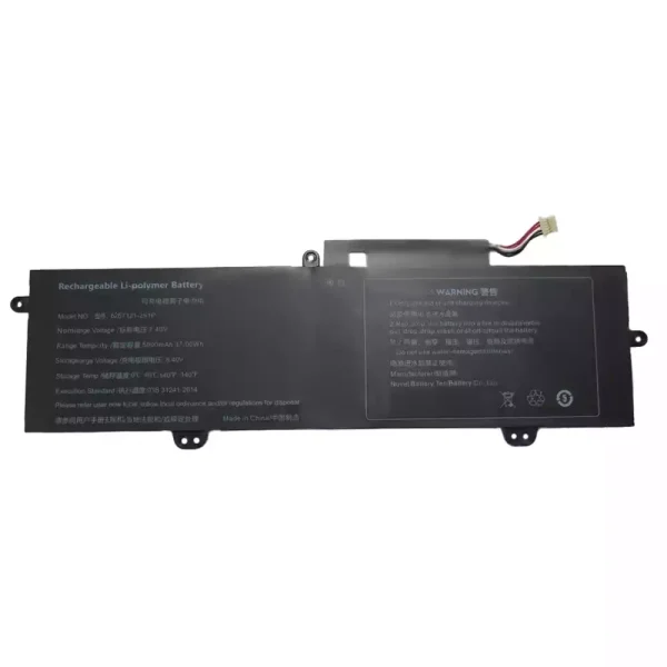 Batterij laptop accu voor 4267121-2S1P - Afbeelding 2