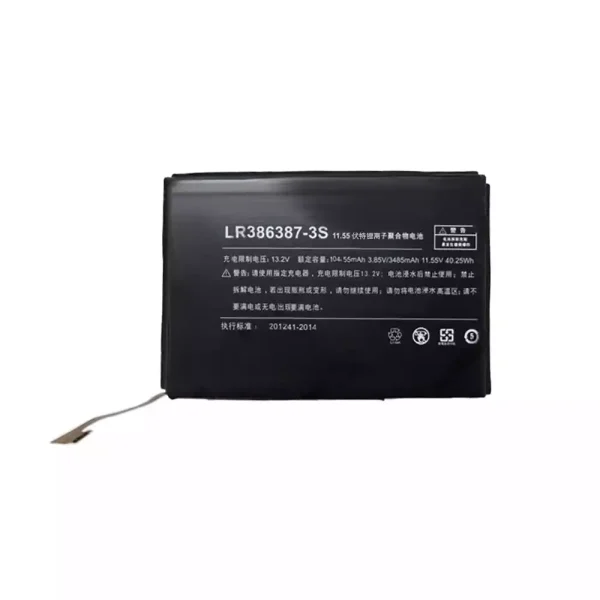 Batterij laptop accu voor LR386387-3S - Afbeelding 2