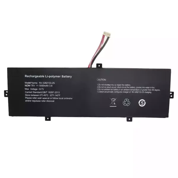 Batterij laptop accu voor NV-3282133-2S