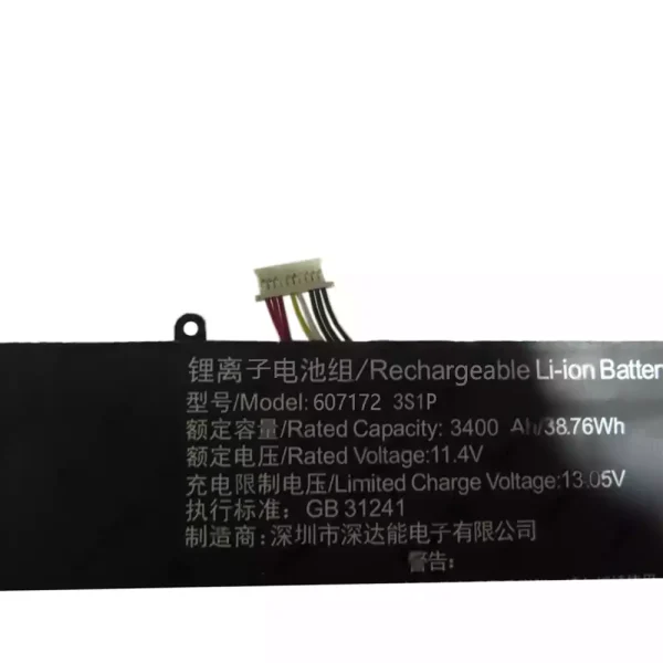 Batterij laptop accu voor 607172 3S1P - Afbeelding 3