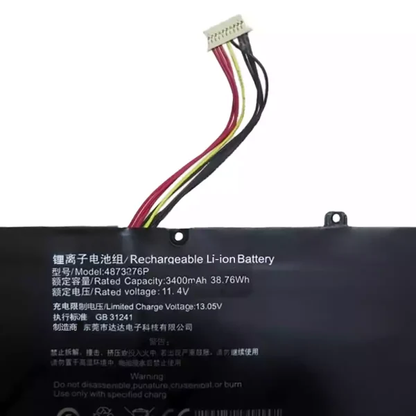 Batterij laptop accu voor 4873276P - Afbeelding 3