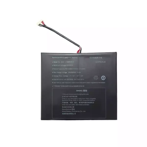 Batterij laptop accu voor 577480-2S1P - Afbeelding 2