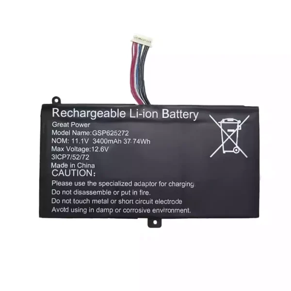 Batterij laptop accu voor GSP625272