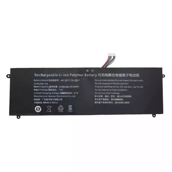 Batterij laptop accu voor AEC4871128-2S1P