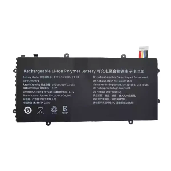Batterij laptop accu voor AEC968780-2S1P