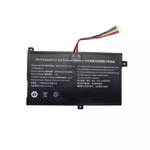 Batterij laptop accu voor AEC578571-2S1P-N,AEC578571-2S1P - Afbeelding 2