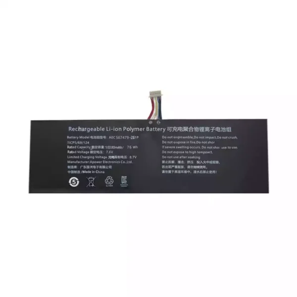 Batterij laptop accu voor AEC567479-2S2P