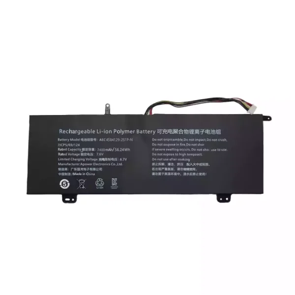 Batterij laptop accu voor AEC4584129-2S1P-N
