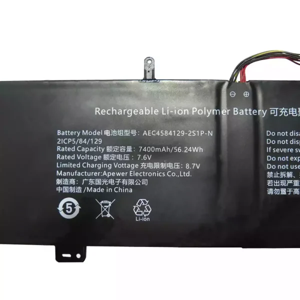 Batterij laptop accu voor AEC4584129-2S1P-N - Afbeelding 3