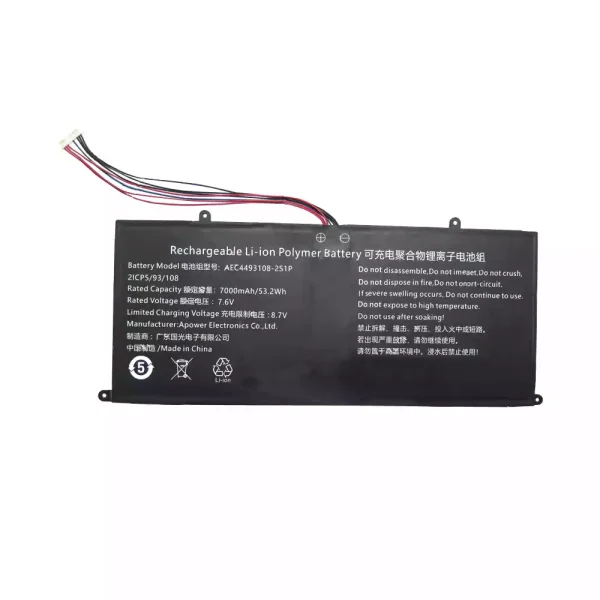 Batterij laptop accu voor AEC4493108-2S1P