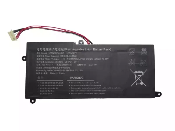 Batterij laptop accu voor U556272PV-3S1P