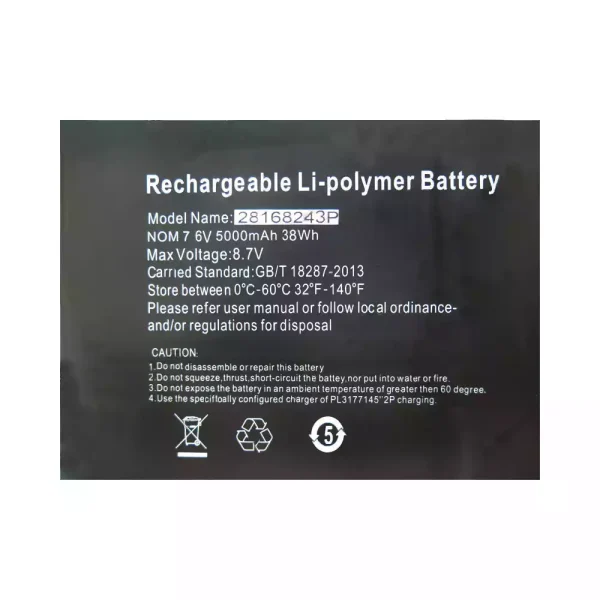 Batterij laptop accu voor 28168243P - Afbeelding 2