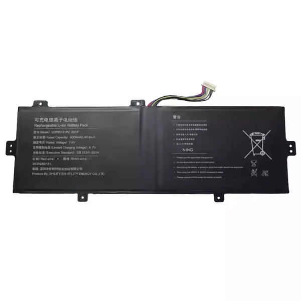 Batterij laptop accu voor U3785131PV-2S1P
